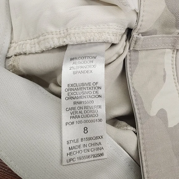 Democracy Tan Camo Mid Rise Ab Technology Skinny Jeans Womens Size 8 EUC - Picture 9 of 11